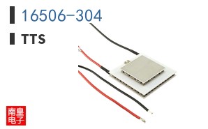 16506-304