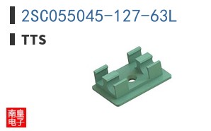 2SC055045-127-63L