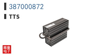 387000872