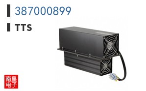 387000899