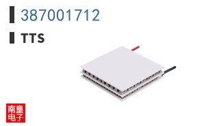387001712