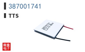 387001741