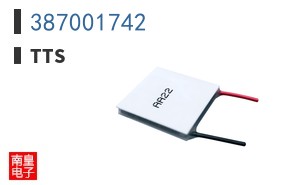 387001742