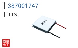 387001747