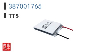 387001765