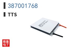 387001768