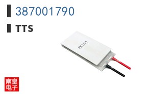 387001790