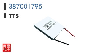 387001795