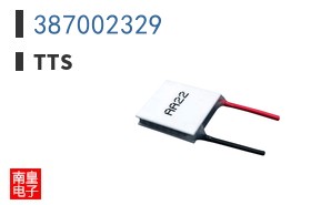 387002329