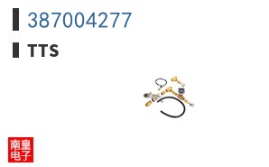 387004277