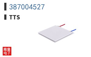 387004527