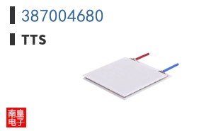387004680
