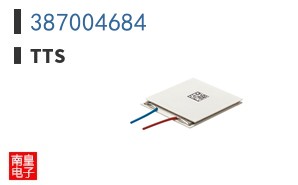 387004684