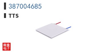 387004685