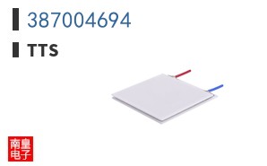 387004694