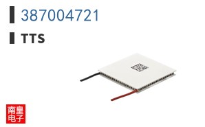 387004721