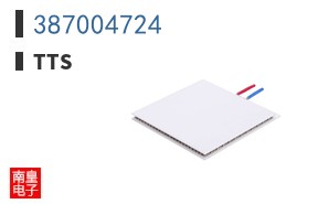 387004724