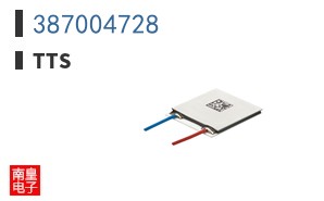 387004728