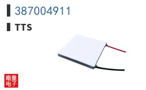 387004911