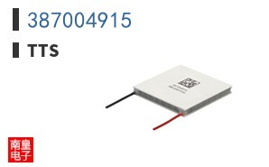 387004915
