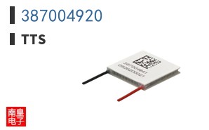 387004920