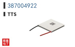 387004922