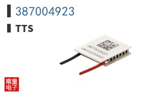 387004923