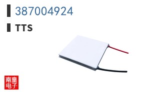 387004924