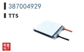 387004929