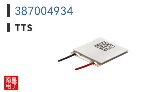 387004934
