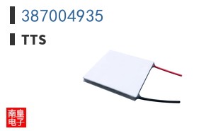 387004935