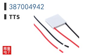 387004942