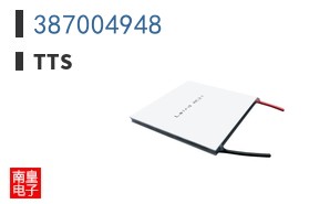 387004948