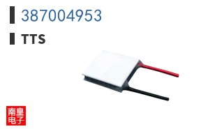 387004953