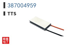 387004959