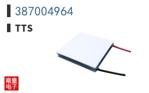 387004964