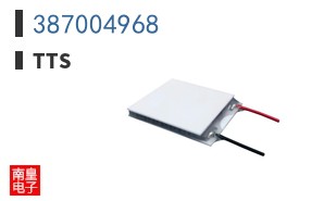 387004968