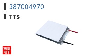 387004970