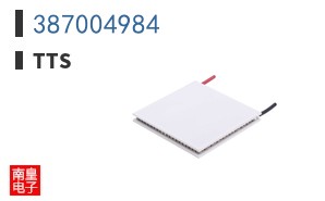 387004984