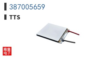 387005659