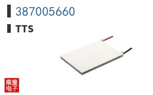 387005660