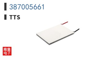 387005661