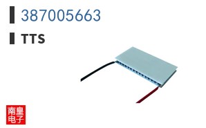 387005663