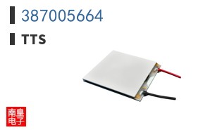 387005664