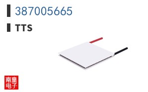 387005665