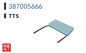 387005666