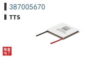 387005670