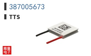 387005673