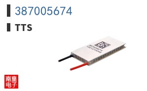 387005674