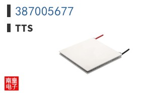 387005677